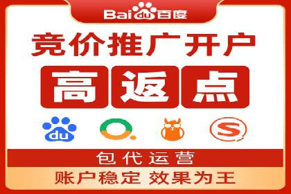 百度竞价公司案例对比：不同行业广告效果分析