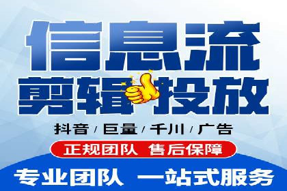 百度推广代运营案例：客户案例展示