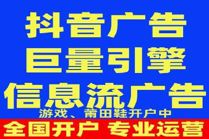 搜索引擎营销的新趋势：sem竞价广告的五大成功案例